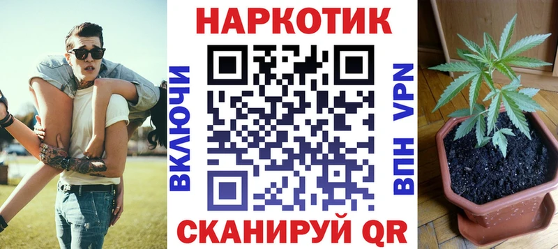 Все наркотики Лермонтов Бошки Шишки  Мефедрон  АМФ  ГАШ  Cocaine 