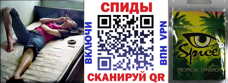 БУТИРАТ GHB  дарнет шоп  Лермонтов 