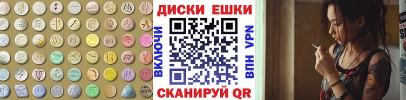 ЭКСТАЗИ VHQ  Лермонтов 