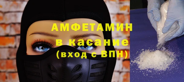прущая мука Алексеевка