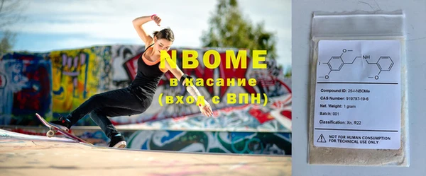 гашиш Алексин