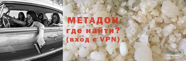 гашиш Алексин
