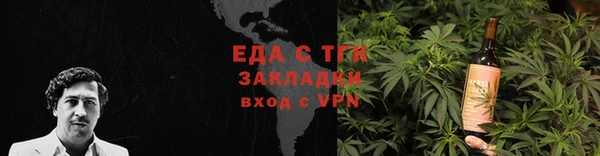 а пвп мука Пролетарск