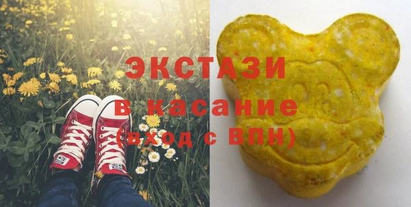 прущая мука Алексеевка