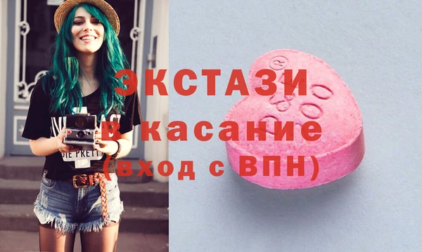 прущая мука Алексеевка