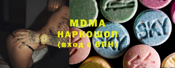 прущая мука Алексеевка
