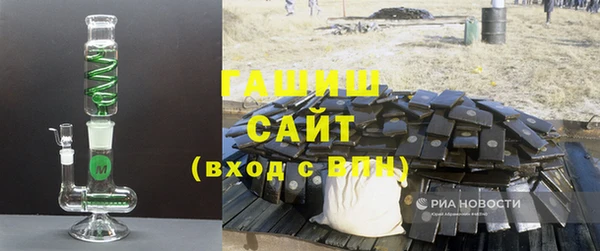 гашиш Алексин