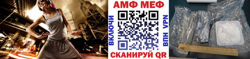 Первитин пудра  цены наркотик  Лермонтов 